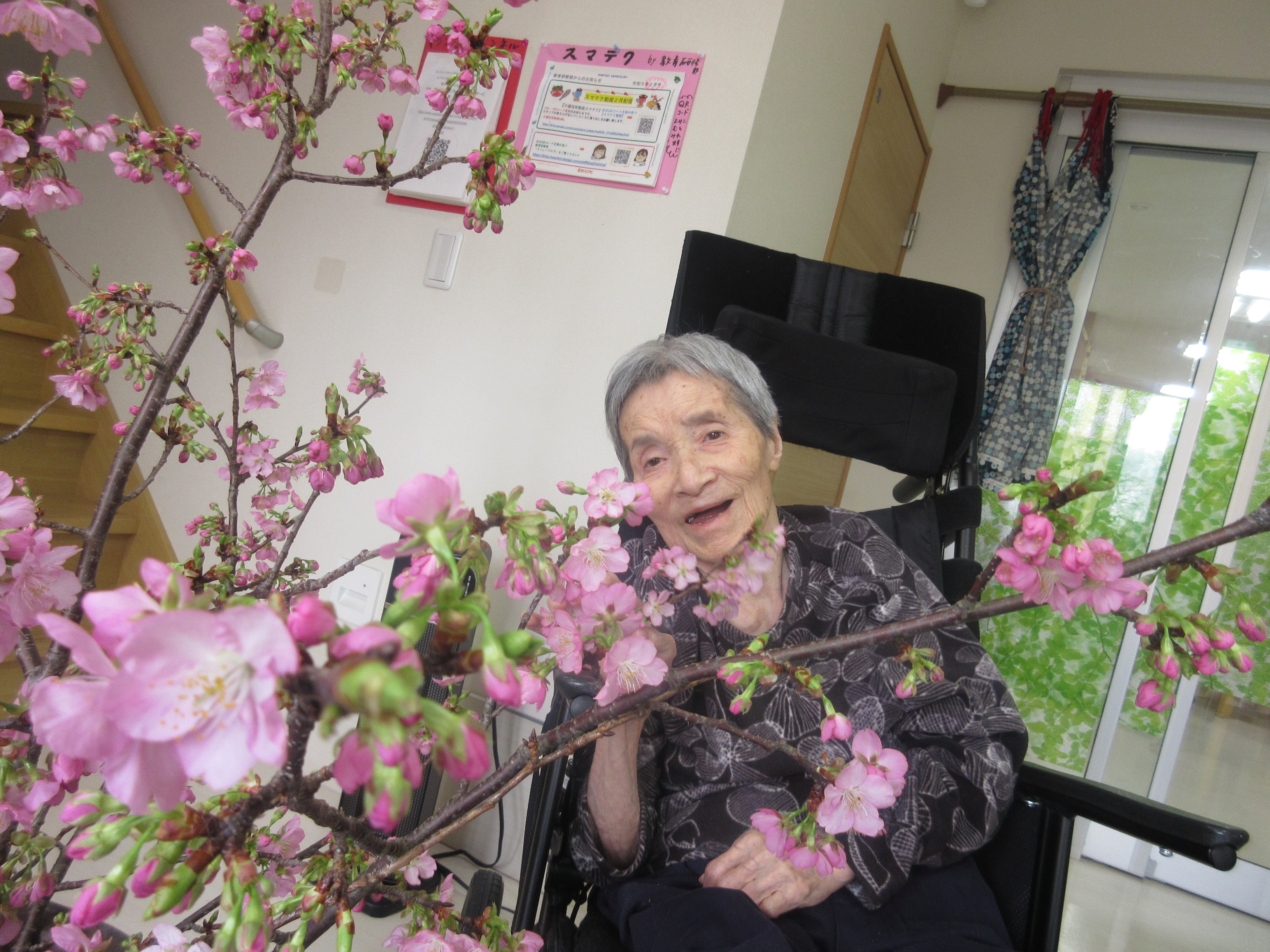 https://blog.magokorokaigo.com/staffblog/aobatyo-gh/2022.10%202%E9%9A%8E%20006.JPG