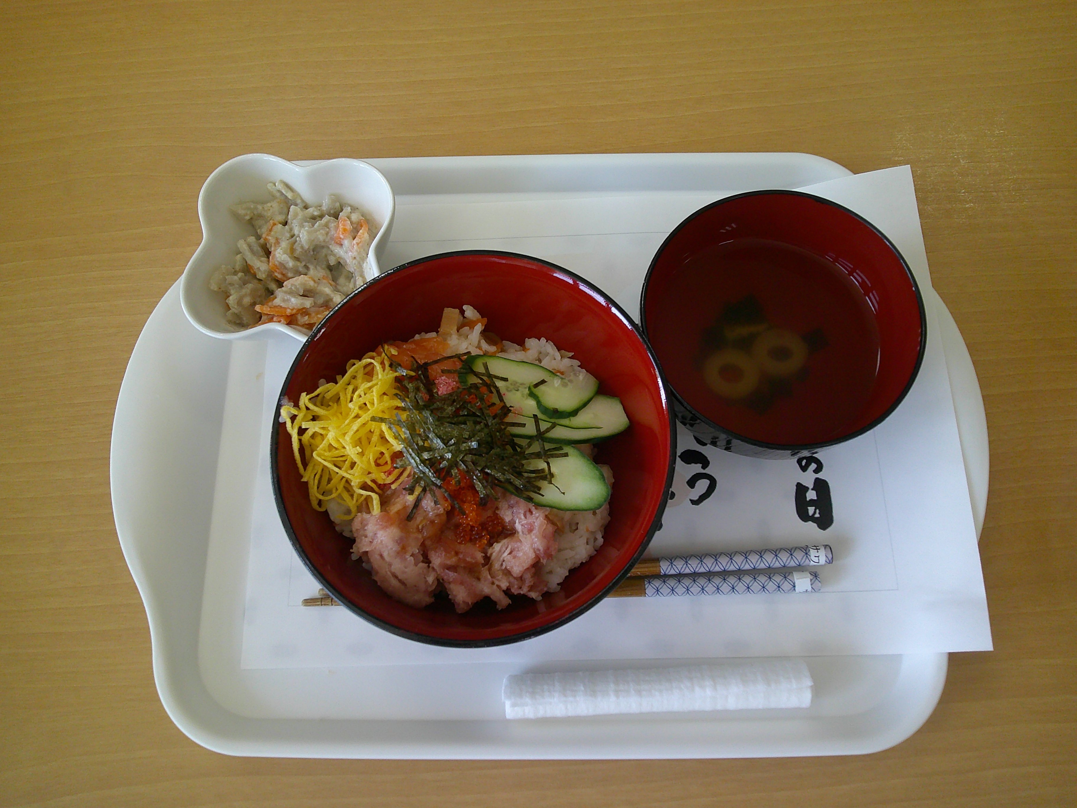 DSCF0788.JPG