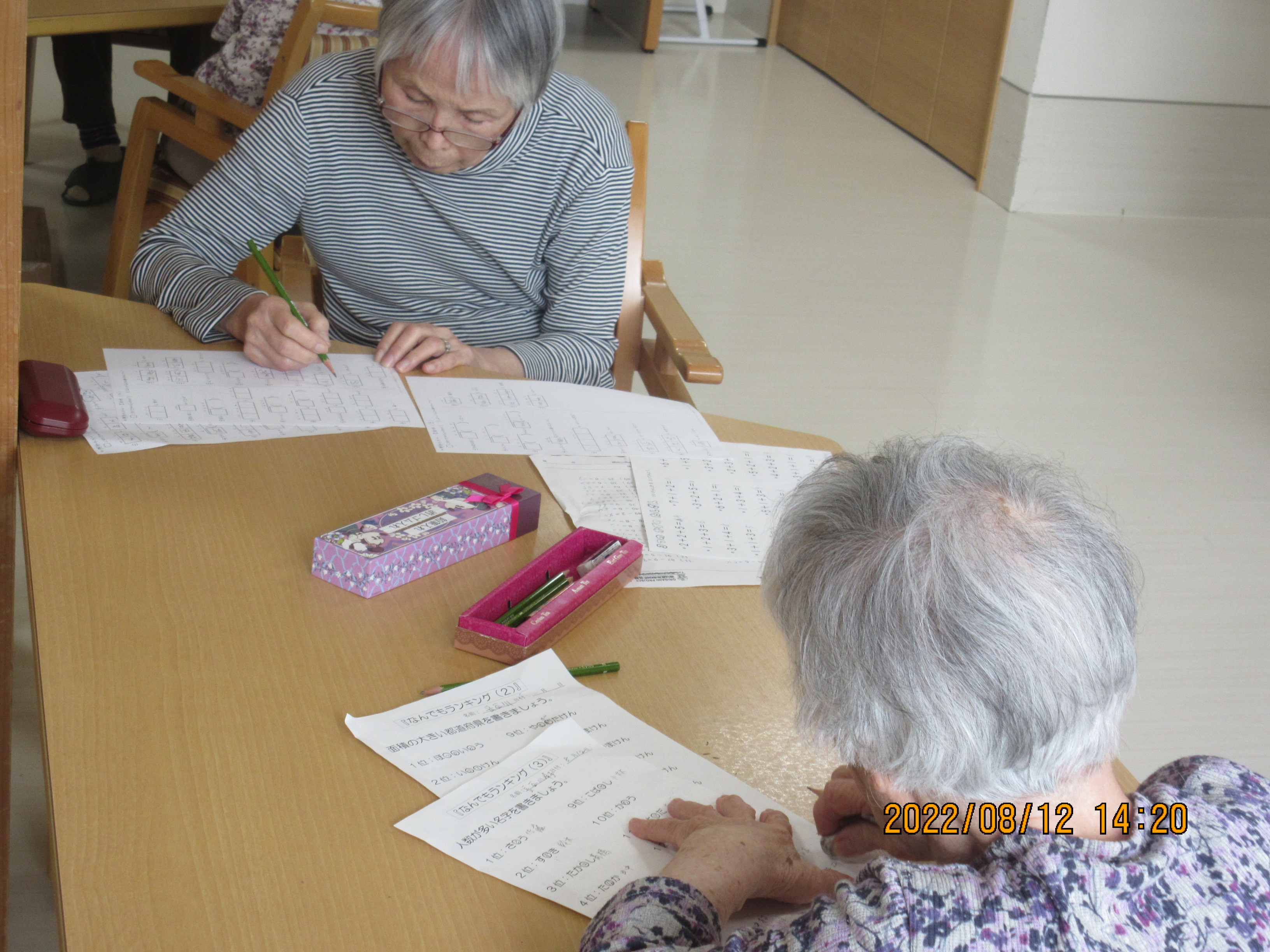 https://blog.magokorokaigo.com/staffblog/aobatyo-gh/IMG_1373.JPG
