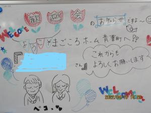 IMG_9987_LI.jpg
