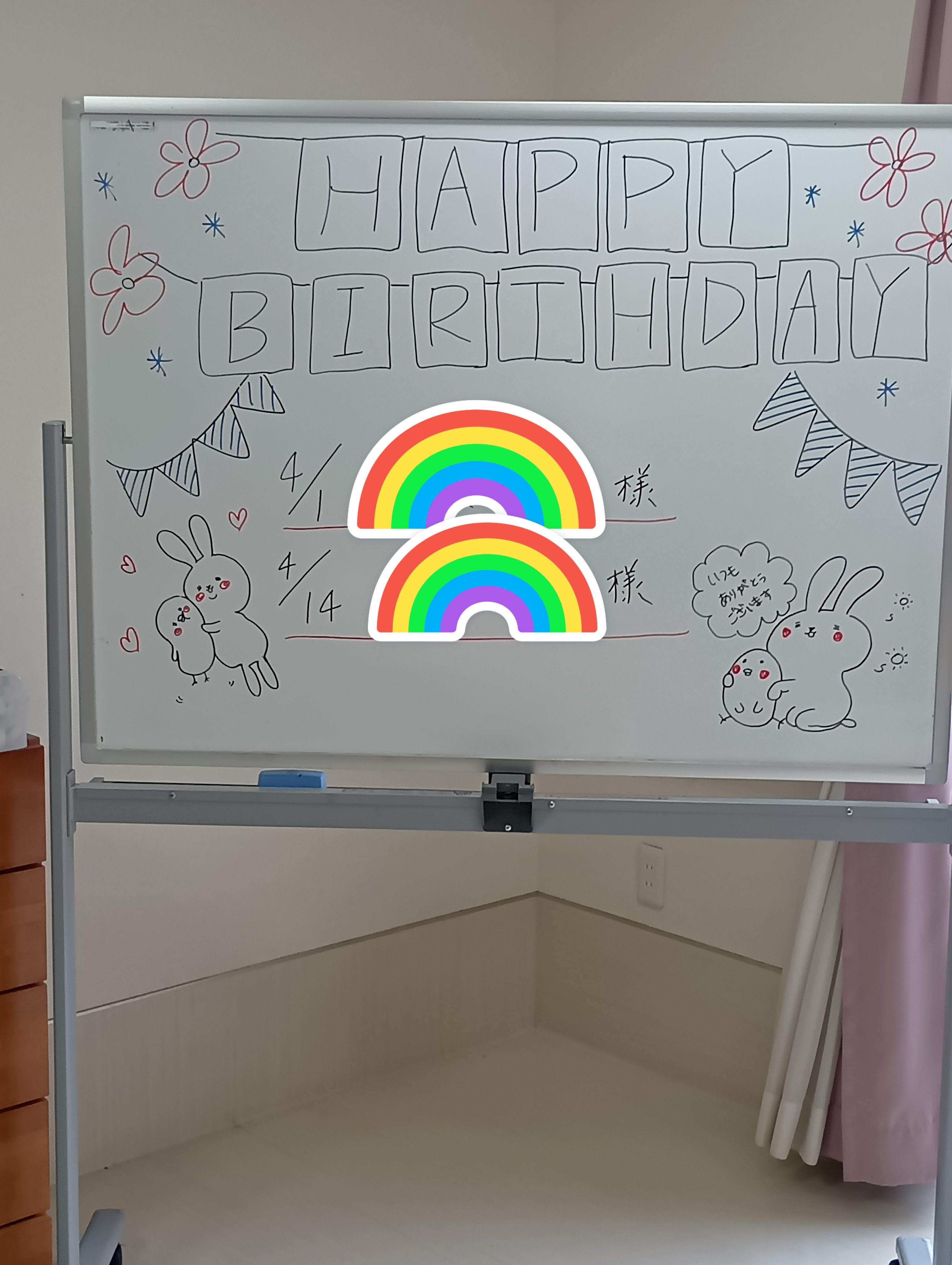 誕生日会1.jpg