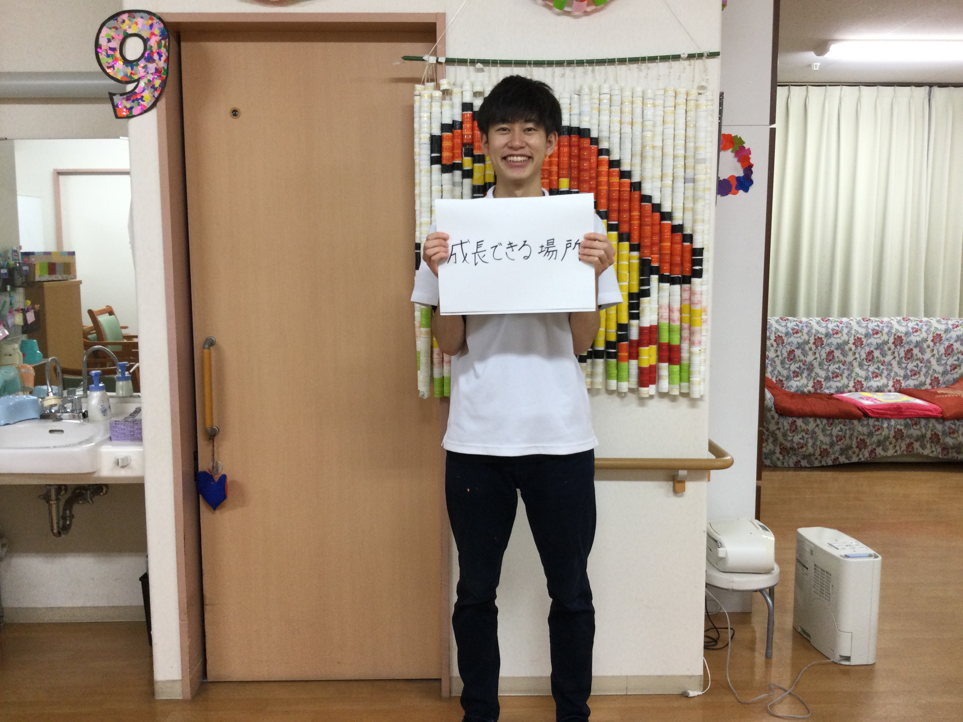 https://blog.magokorokaigo.com/staffblog/bantyo-sh/12.JPG
