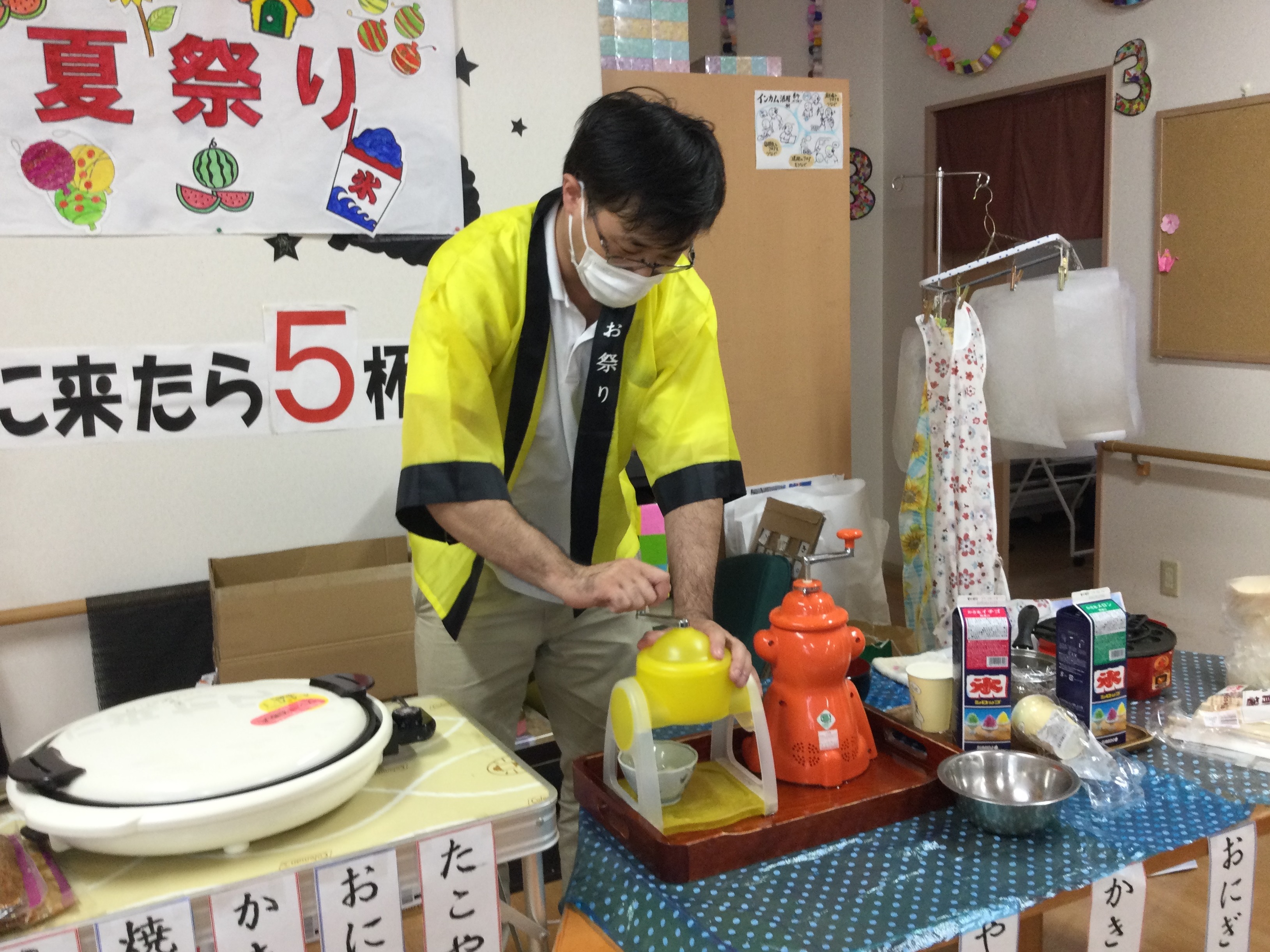 https://blog.magokorokaigo.com/staffblog/bantyo-sh/IMG_3968.JPG