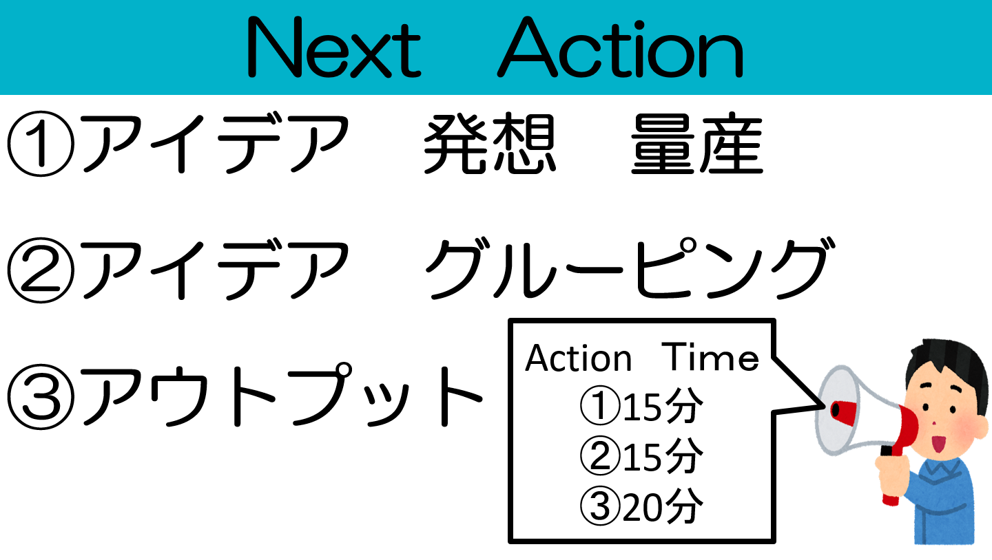 スクリーンショット 2024-02-13 094820.png