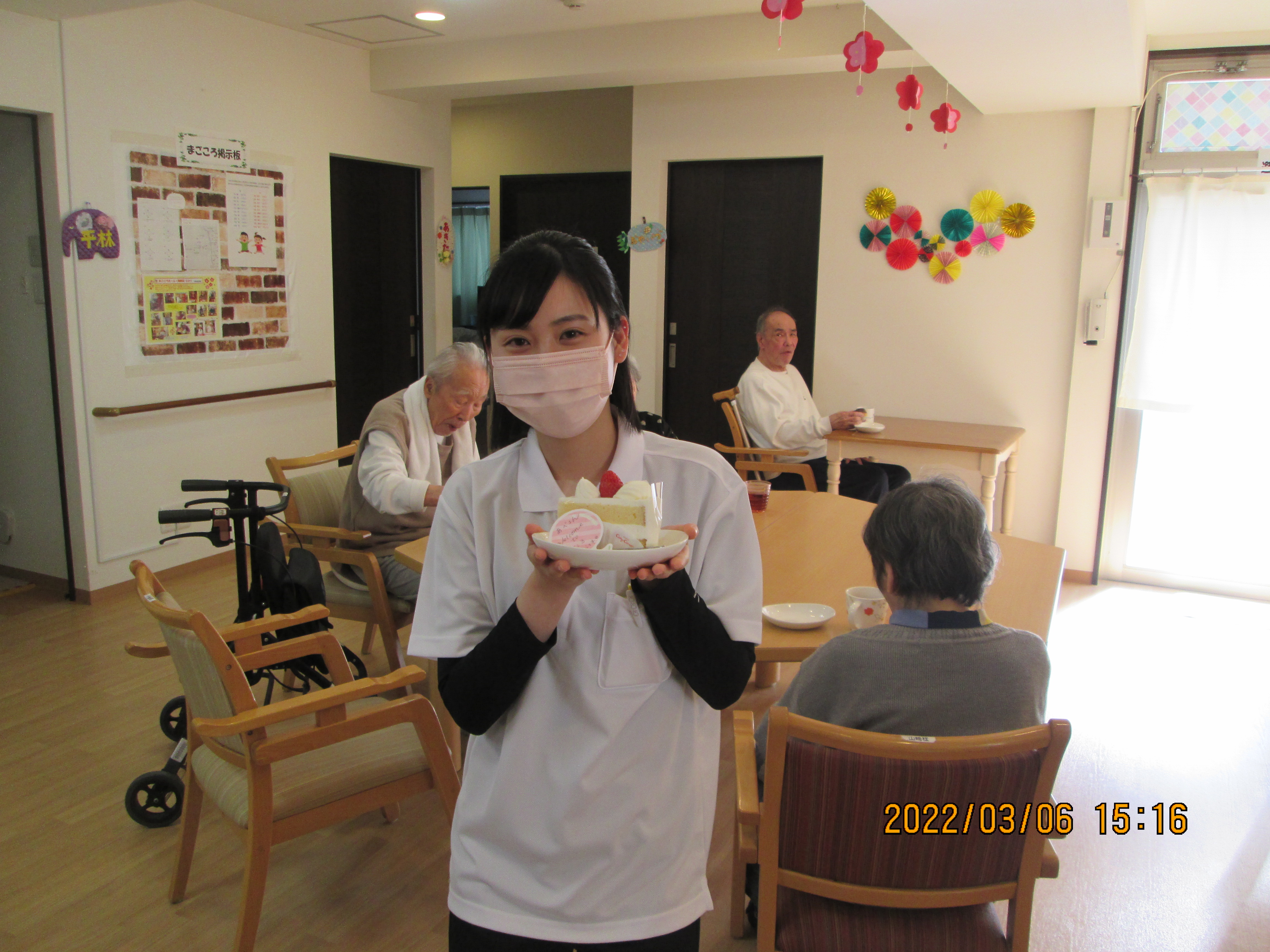 https://blog.magokorokaigo.com/staffblog/fuchinobe-gh/IMG_1149.JPG
