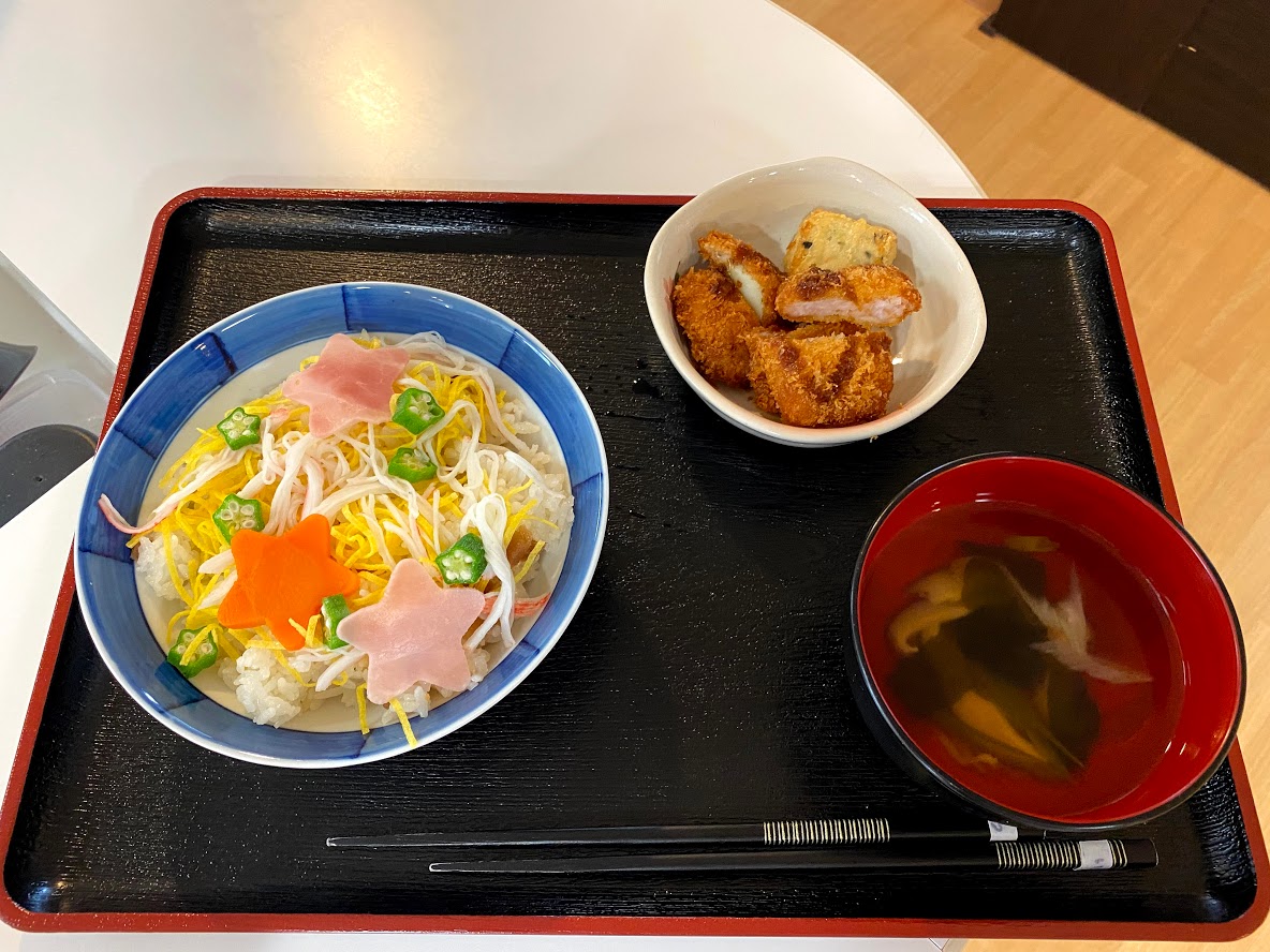 https://blog.magokorokaigo.com/staffblog/fuchinobe-gh/IMG_3576.jpg