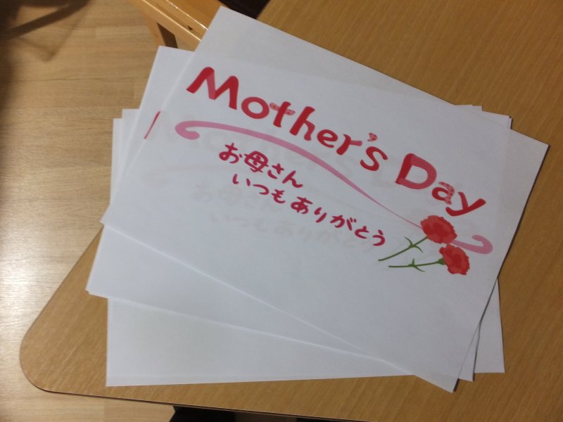 DSCF0348.JPG