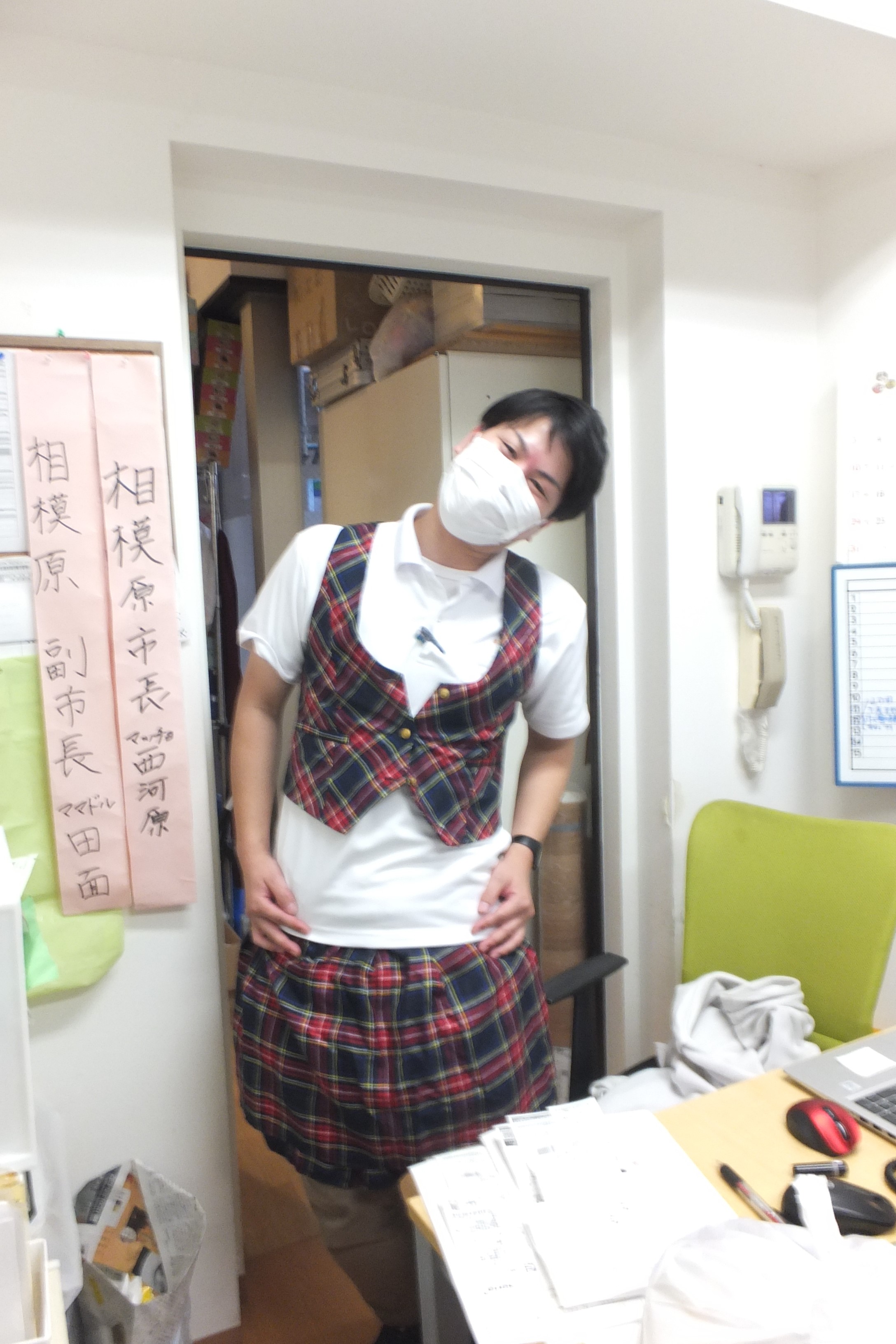 https://blog.magokorokaigo.com/staffblog/fuchinobe-sh/DSCF8028.JPG