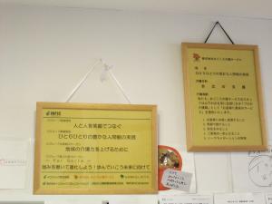 IMG_5863.JPG