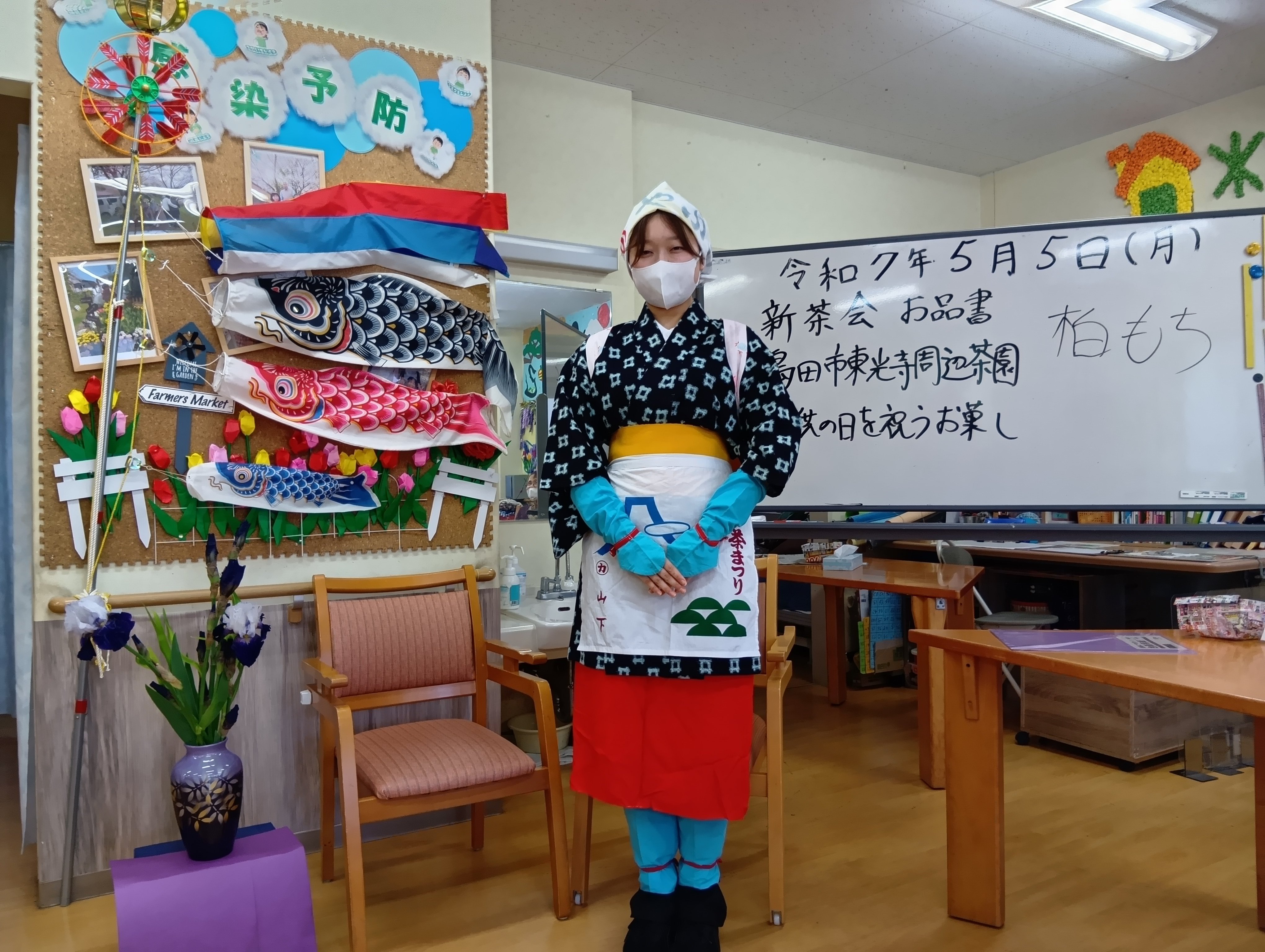 250505144252850.JPG