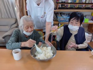 ちらし宇津木正田.JPG