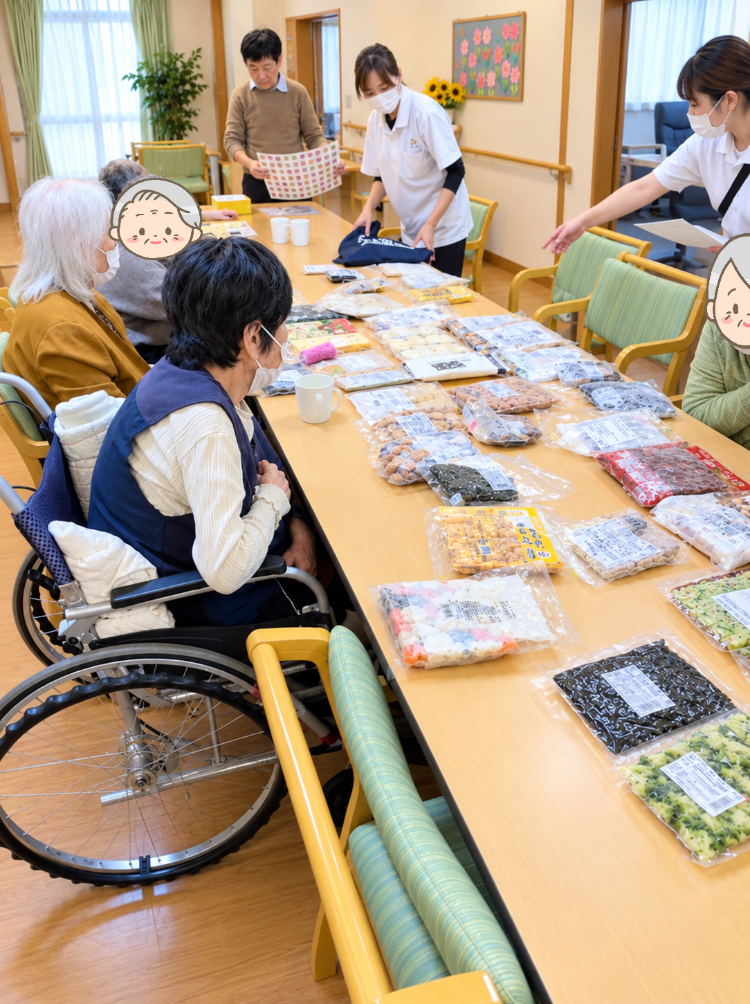 タイトルなし.png