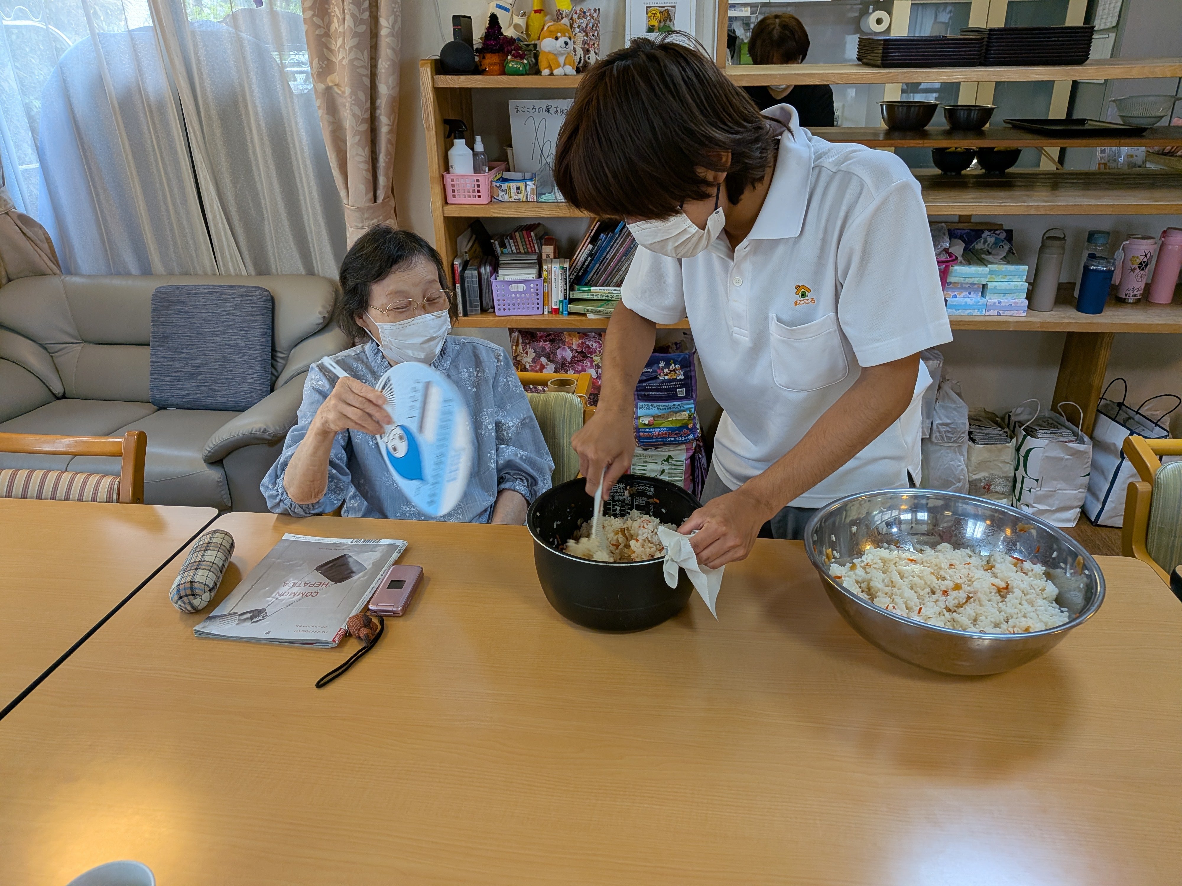 あおぎます2.jpg