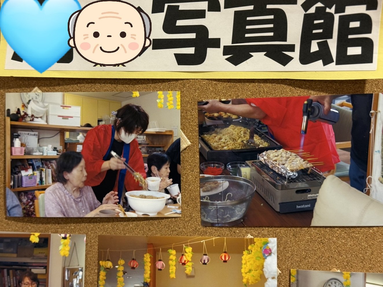 IMG_4954.jpeg