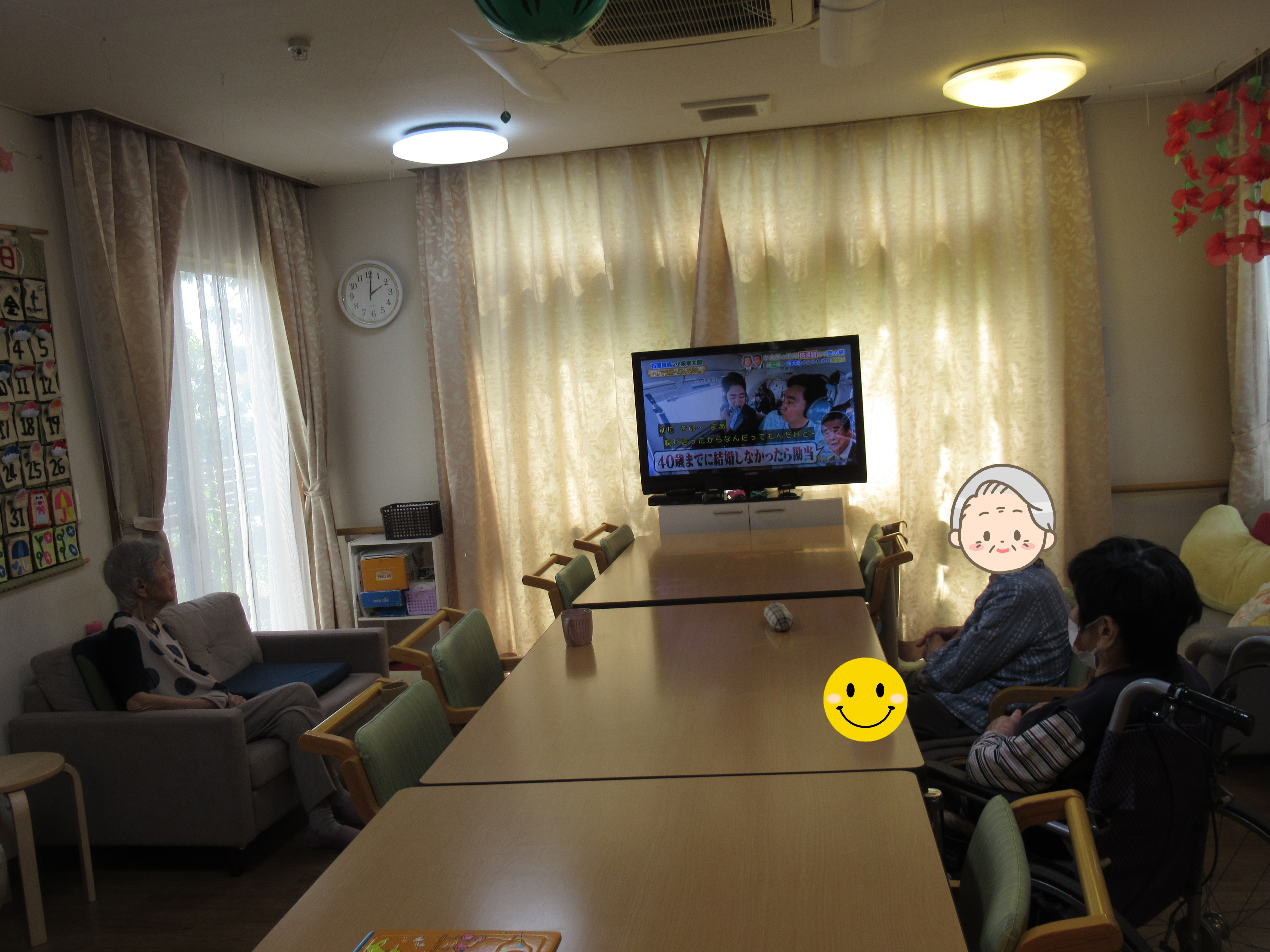 IMG_5856.png