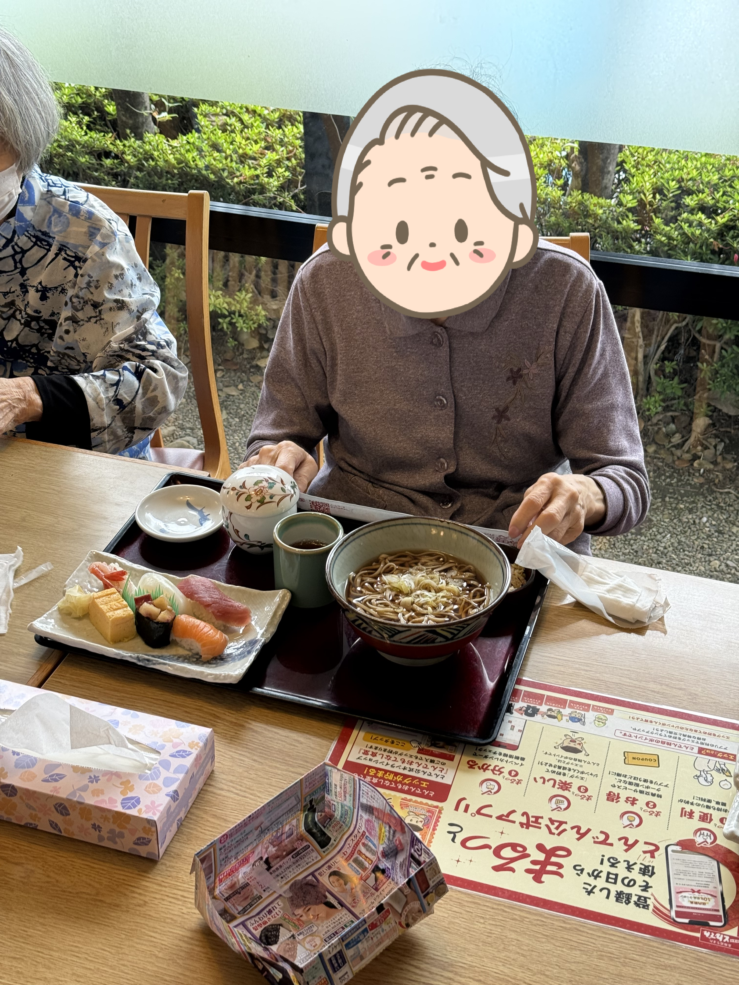 IMG_94622222.png