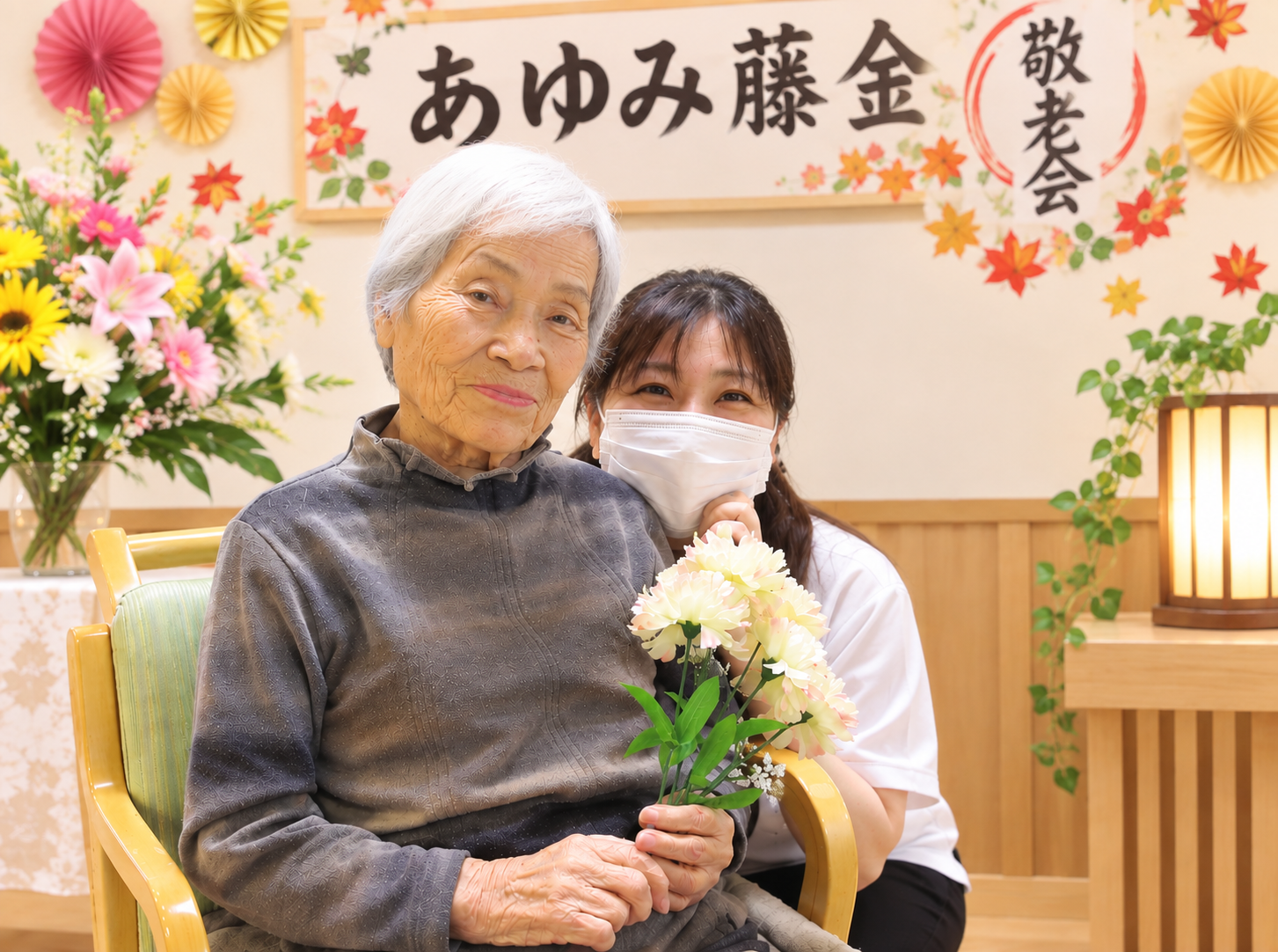 bd3563aa-5a28-4779-8945-df1cd3048713buroguyou.png