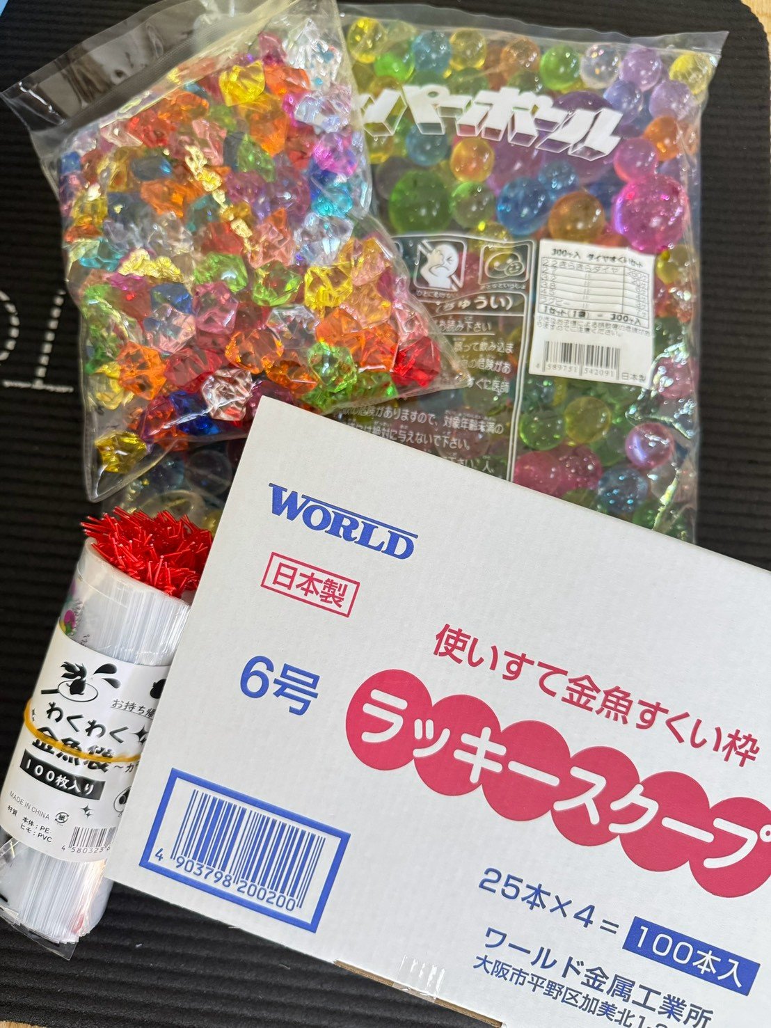 LINE_ALBUM_あゆみ夏祭り（準備）_260811_20.jpg