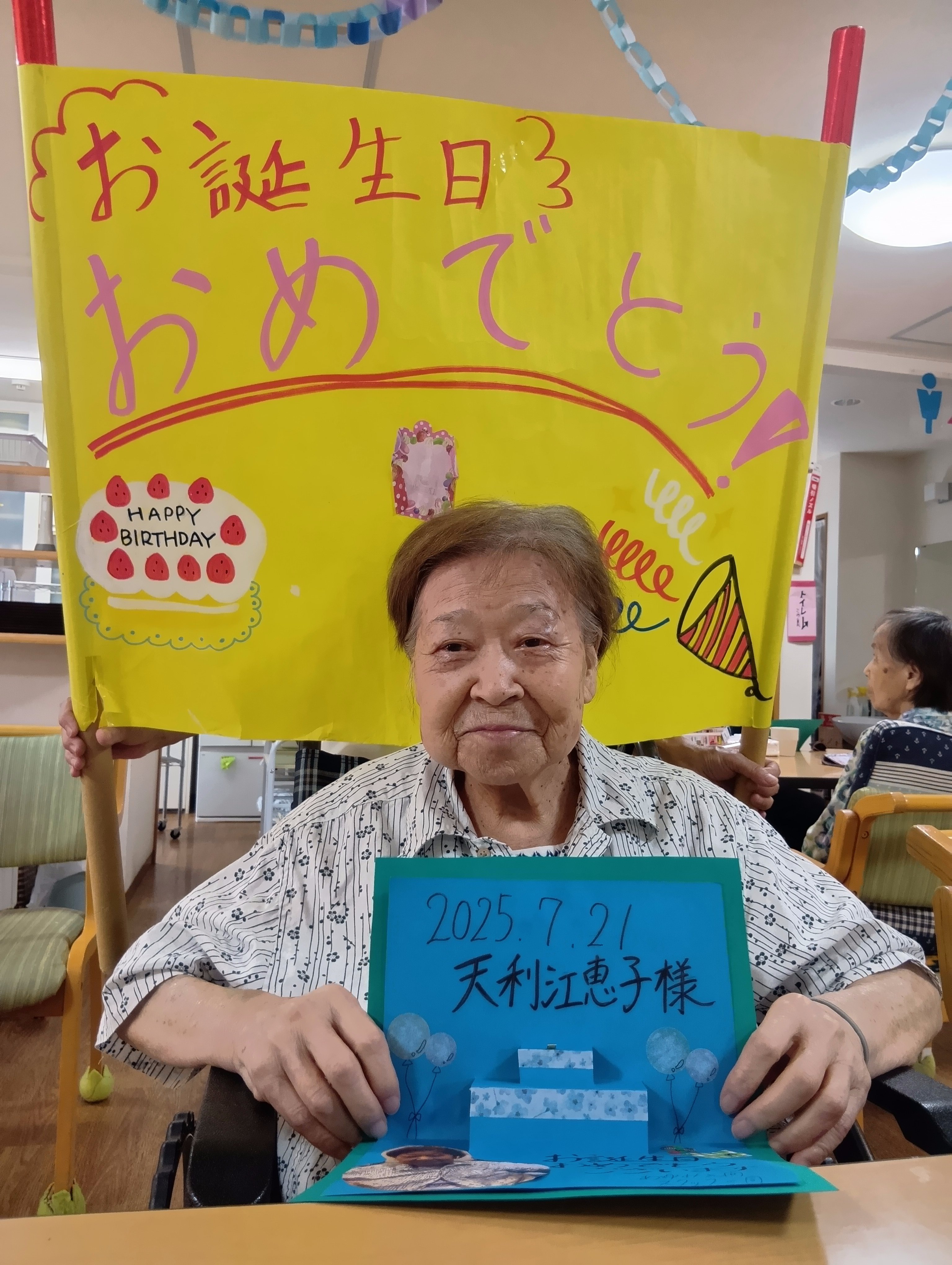 250719145525136.JPG