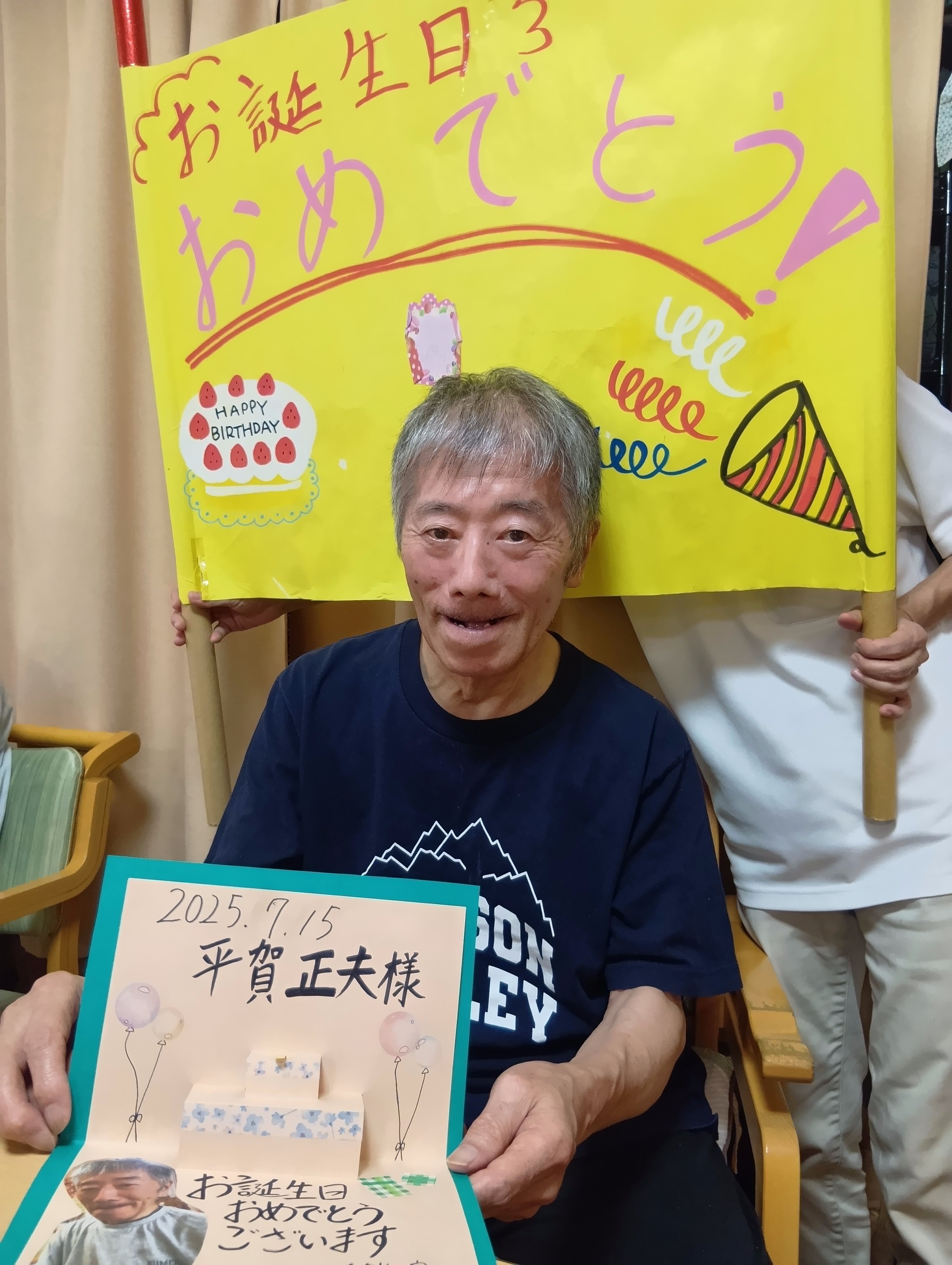 250719145628419.JPG