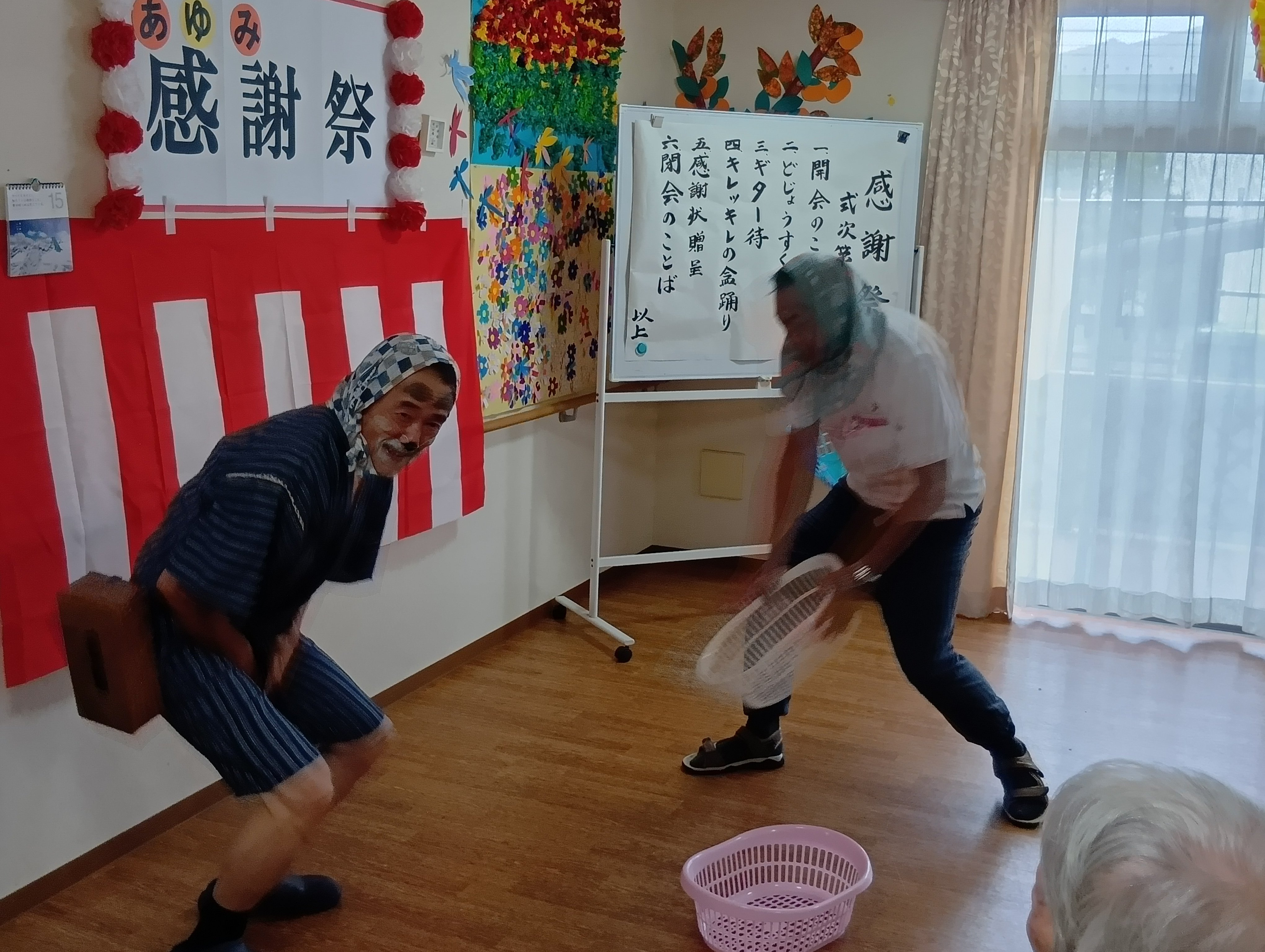 250915133210587.JPG