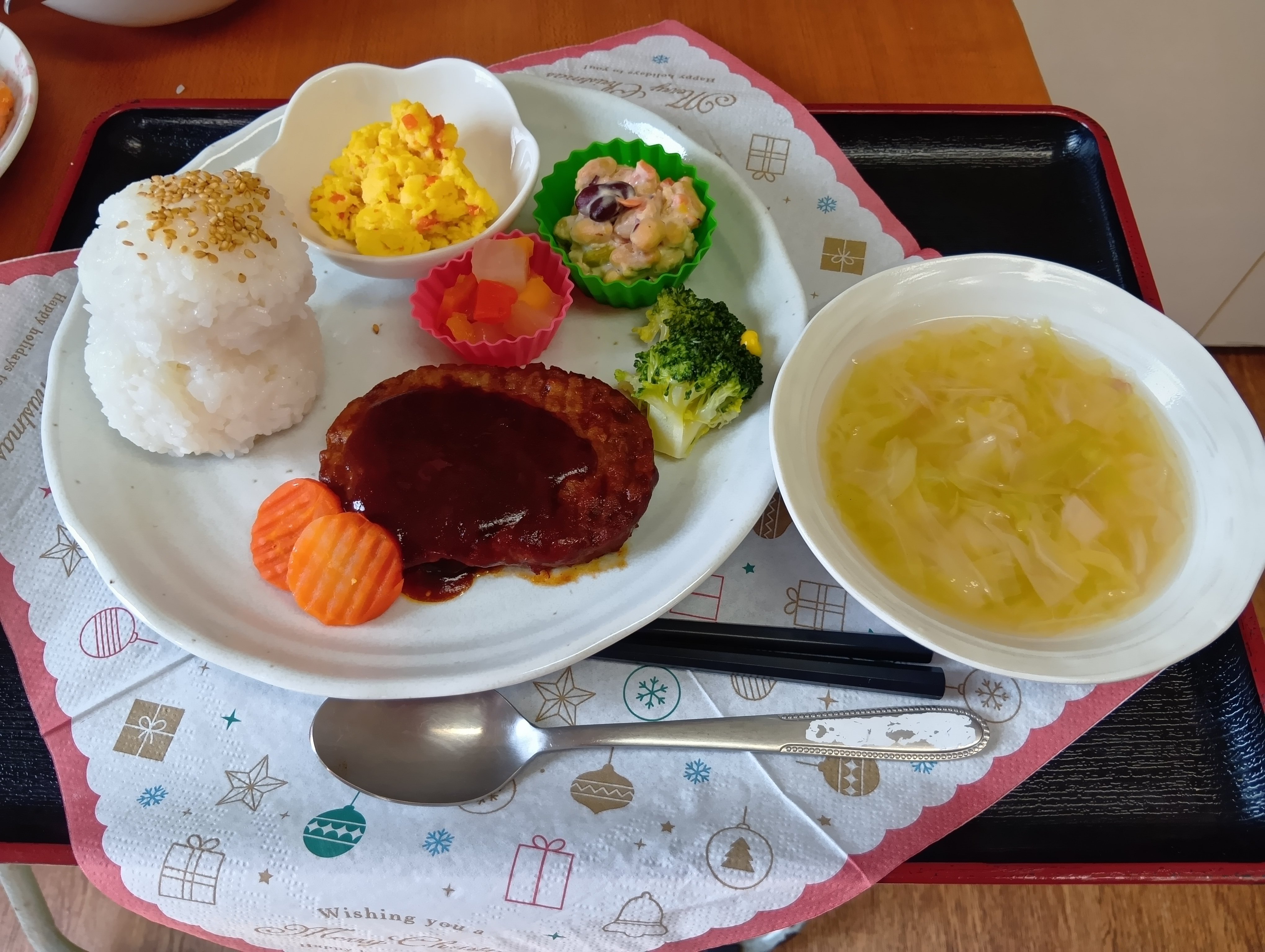 251223113620851 (1).JPG