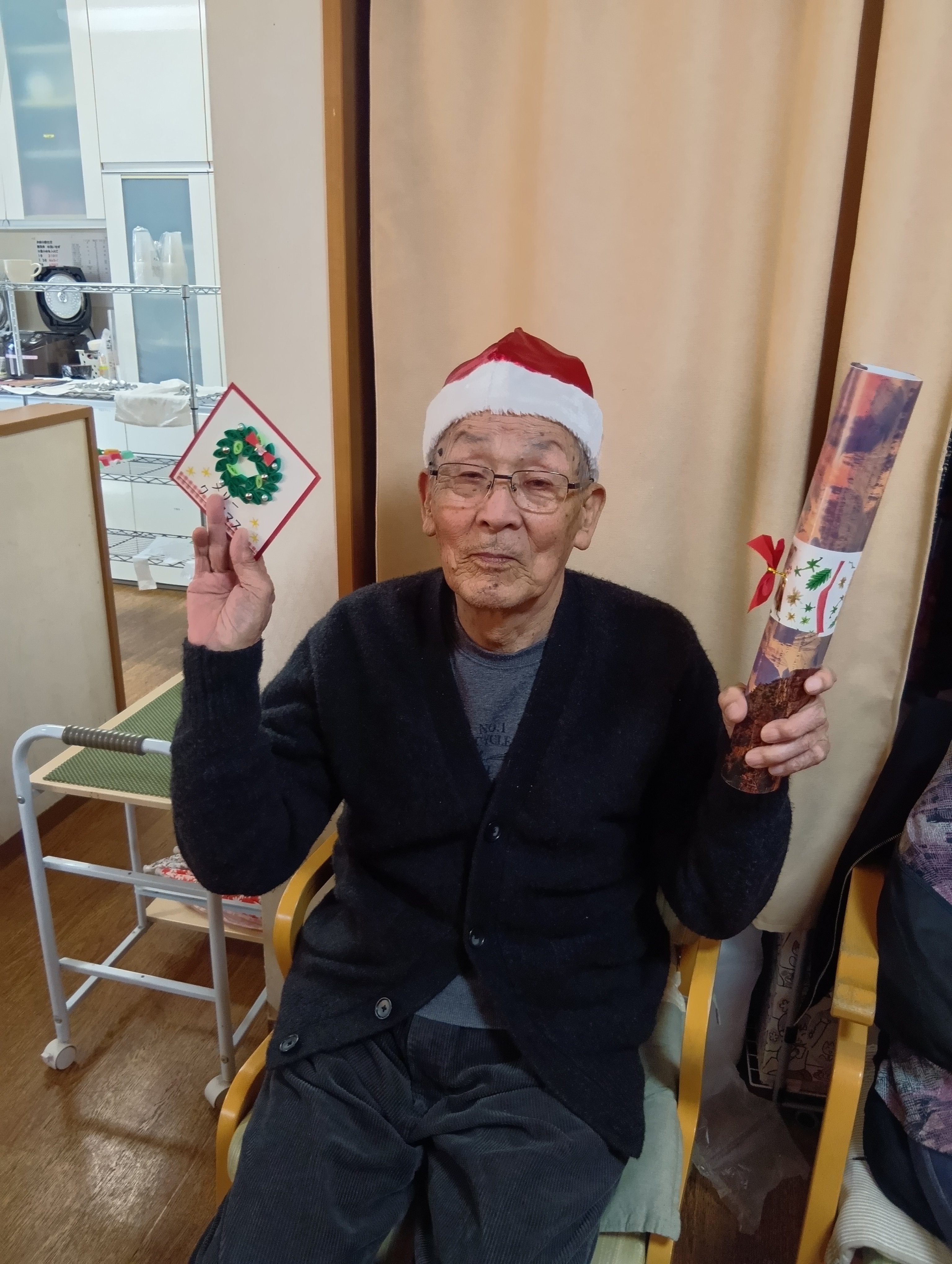 251223140621226 (1).JPG