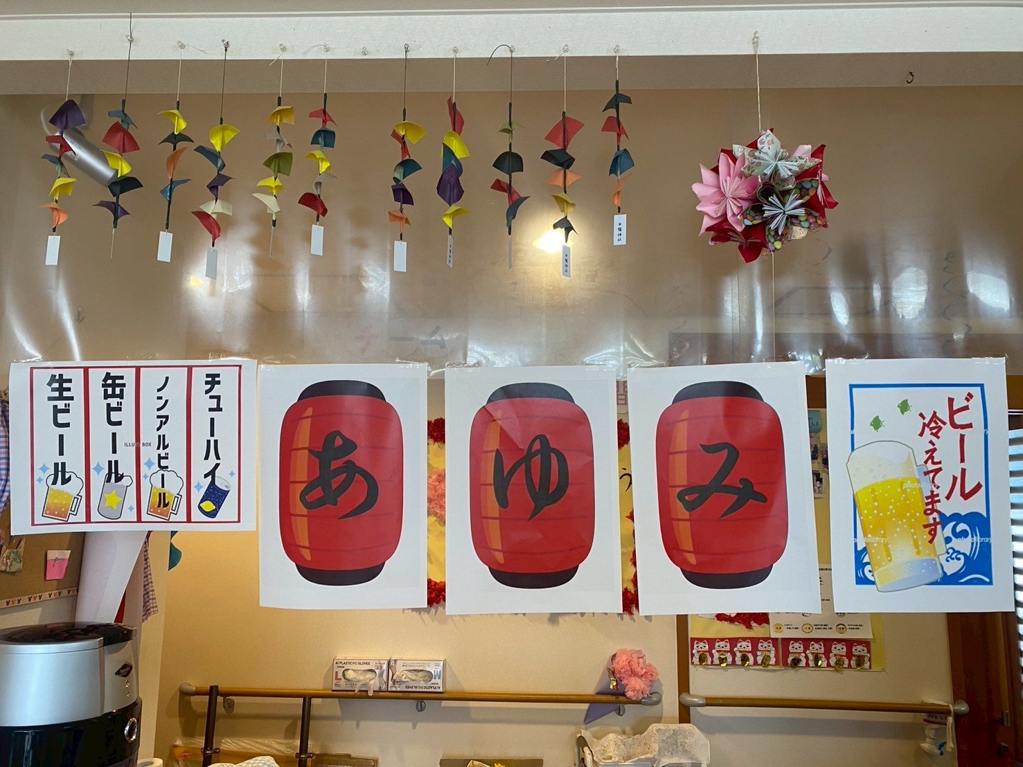 LINE_ALBUM_616居酒屋イベント_250623_5.jpg