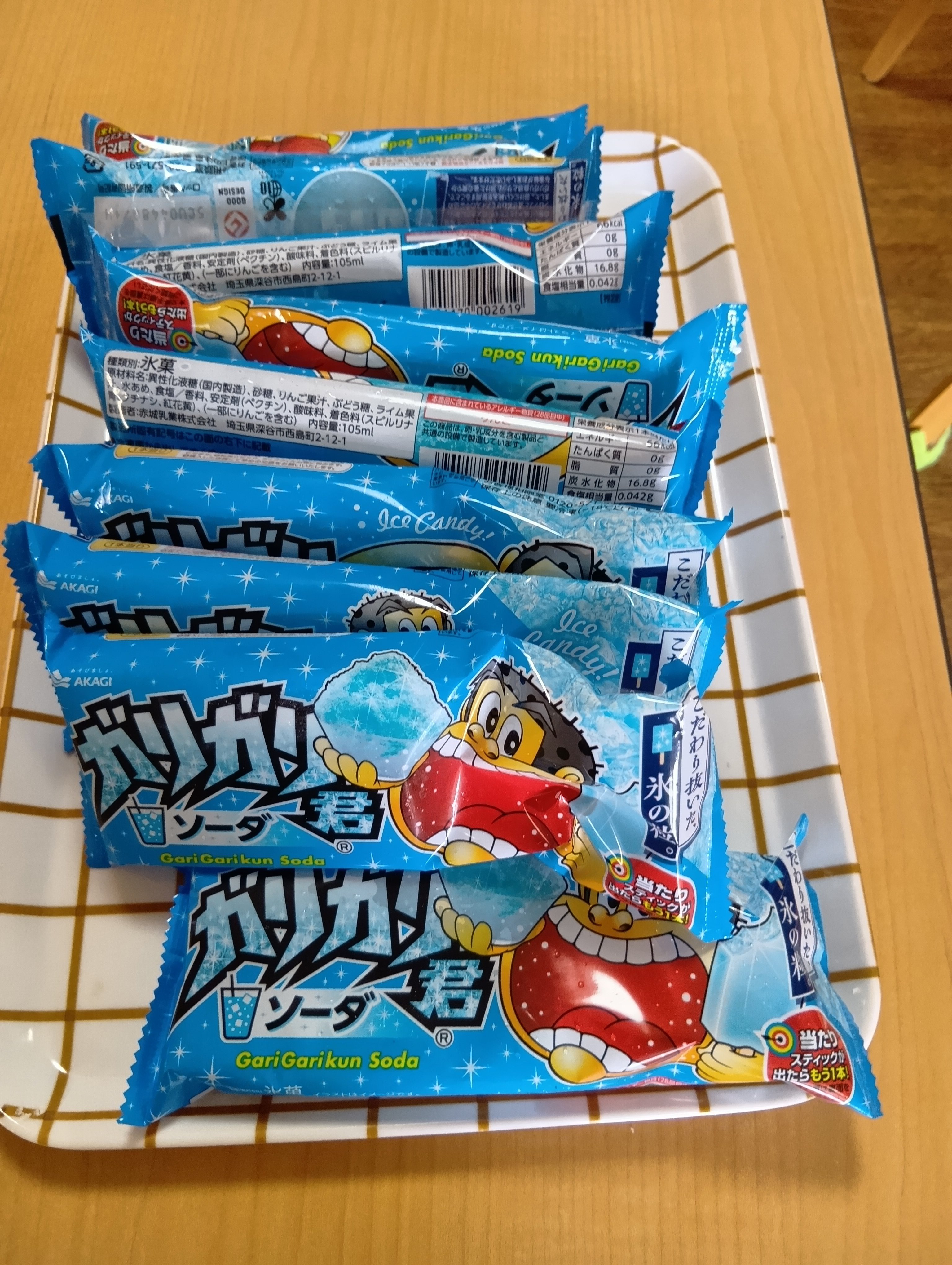 250713112143946.JPG