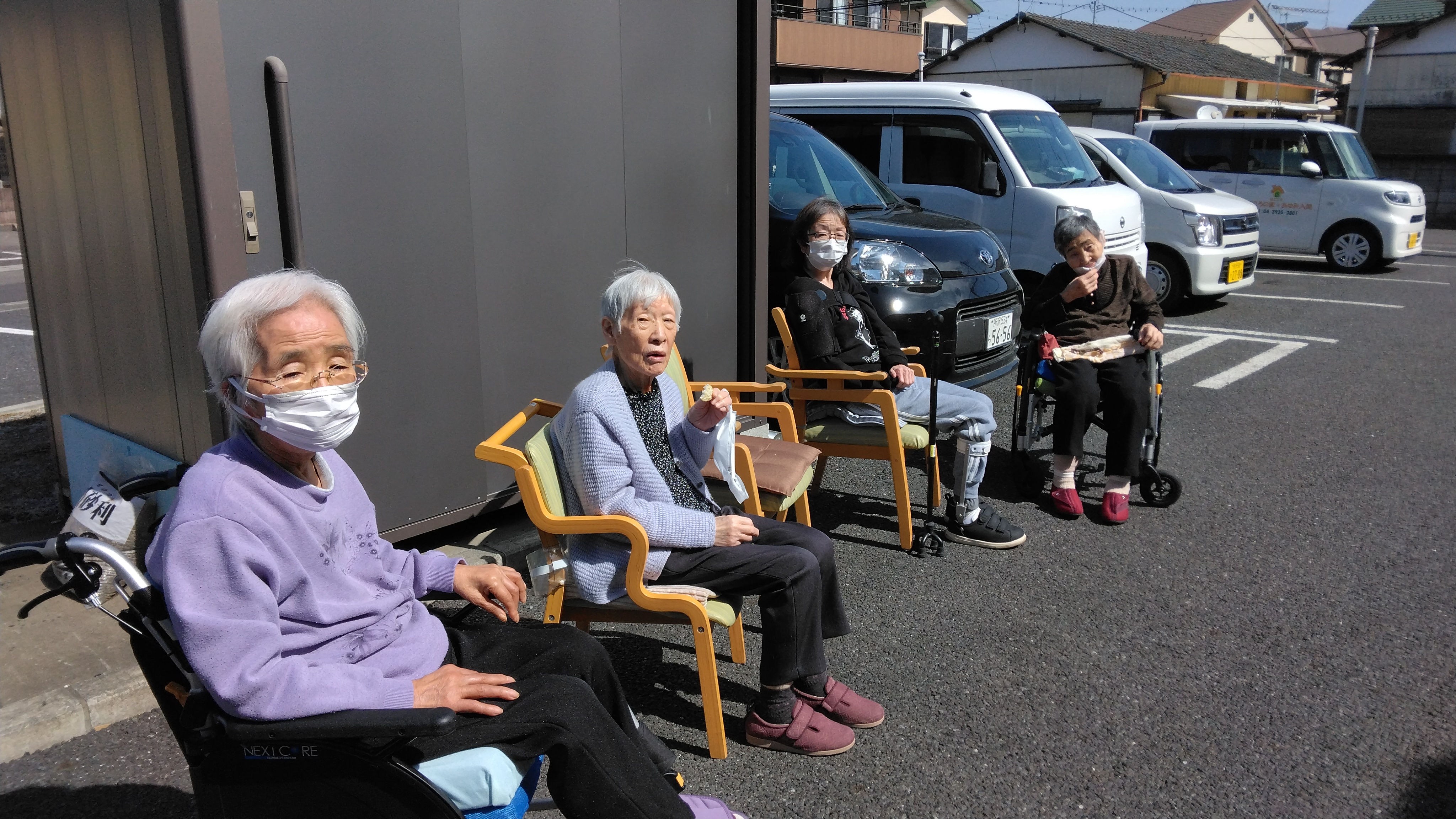 https://blog.magokorokaigo.com/staffblog/iruma-sh/IMG_20230314_104043.jpg