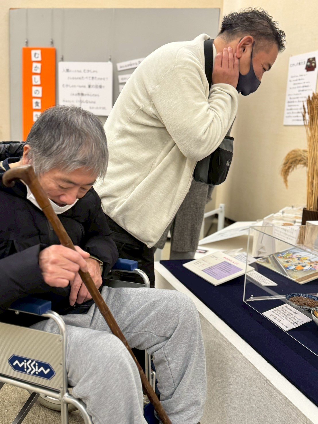 LINE_ALBUM_外出レク【アリット】_260206_6 - コピー.jpg