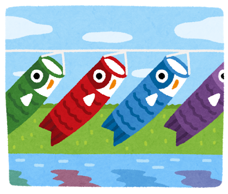 koinobori_kawamo.png