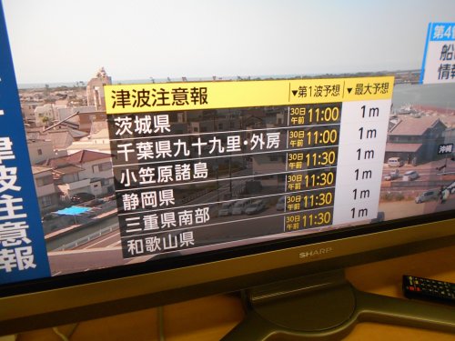 DSCN4280.JPG