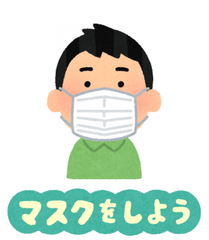 kansen_yobou4_mask.png