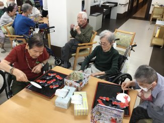 逾ｭ繧浬IMG_1223.JPG