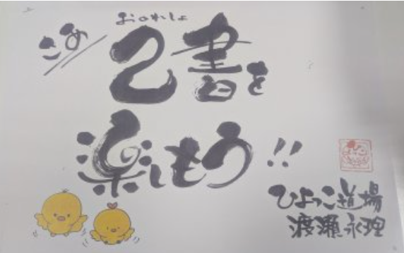 1790764959.png
