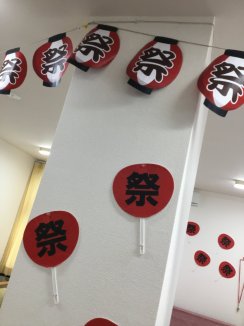 逾ｭ繧浬IMG_1264.JPG