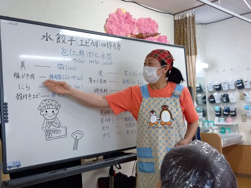 260505140526015.JPG