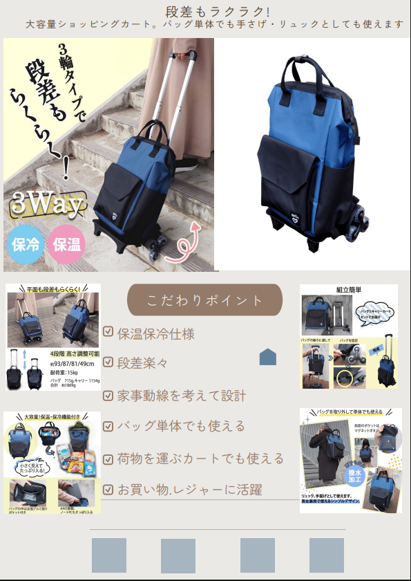 スクリーンショット (1124).png