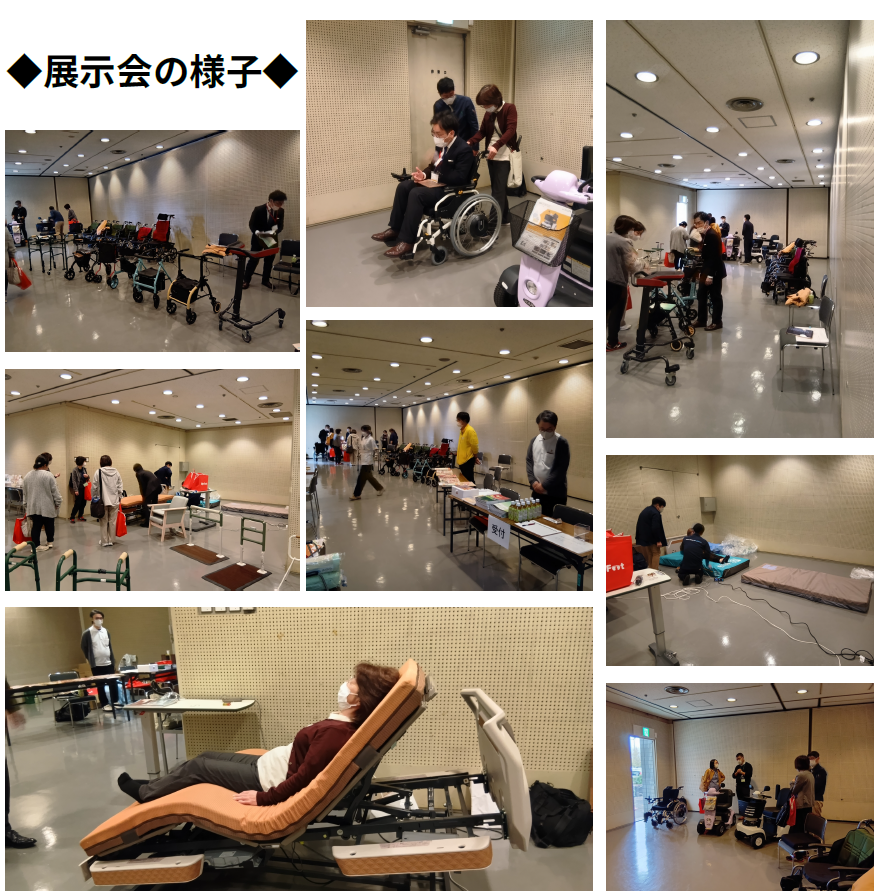 スクリーンショット (71).png