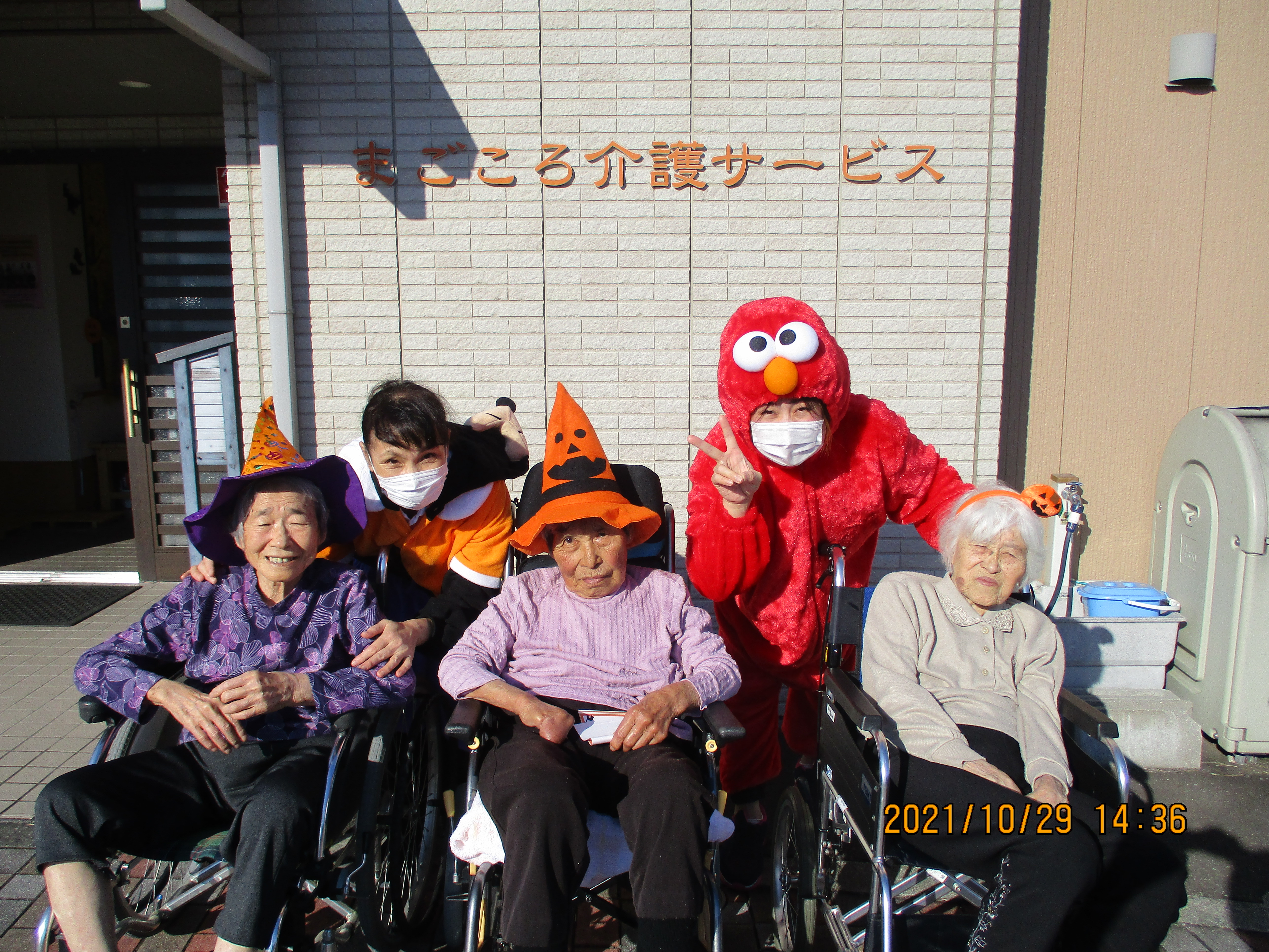 https://blog.magokorokaigo.com/staffblog/shimada-gh/IMG_3920.JPG