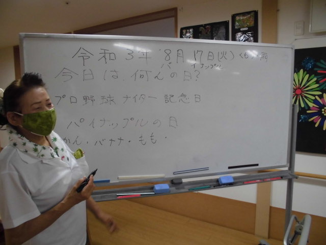 https://blog.magokorokaigo.com/staffblog/shimada-sh/001.JPG