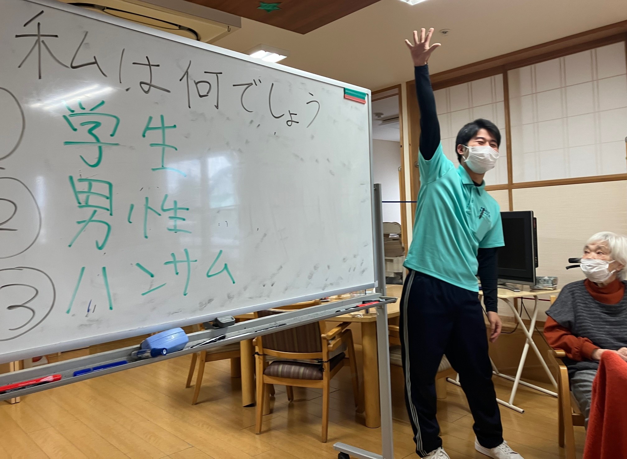 https://blog.magokorokaigo.com/staffblog/shimada-sh/20230308h2.jpg