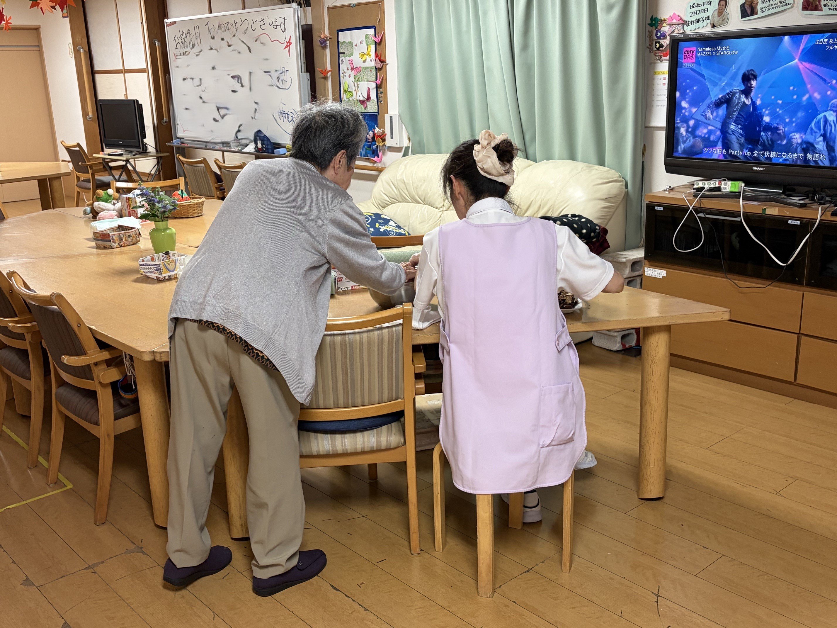 IMG_0838.jpeg