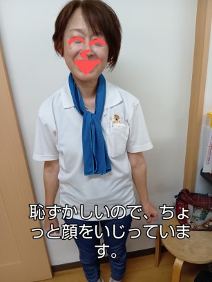 250711150257799~4.JPG