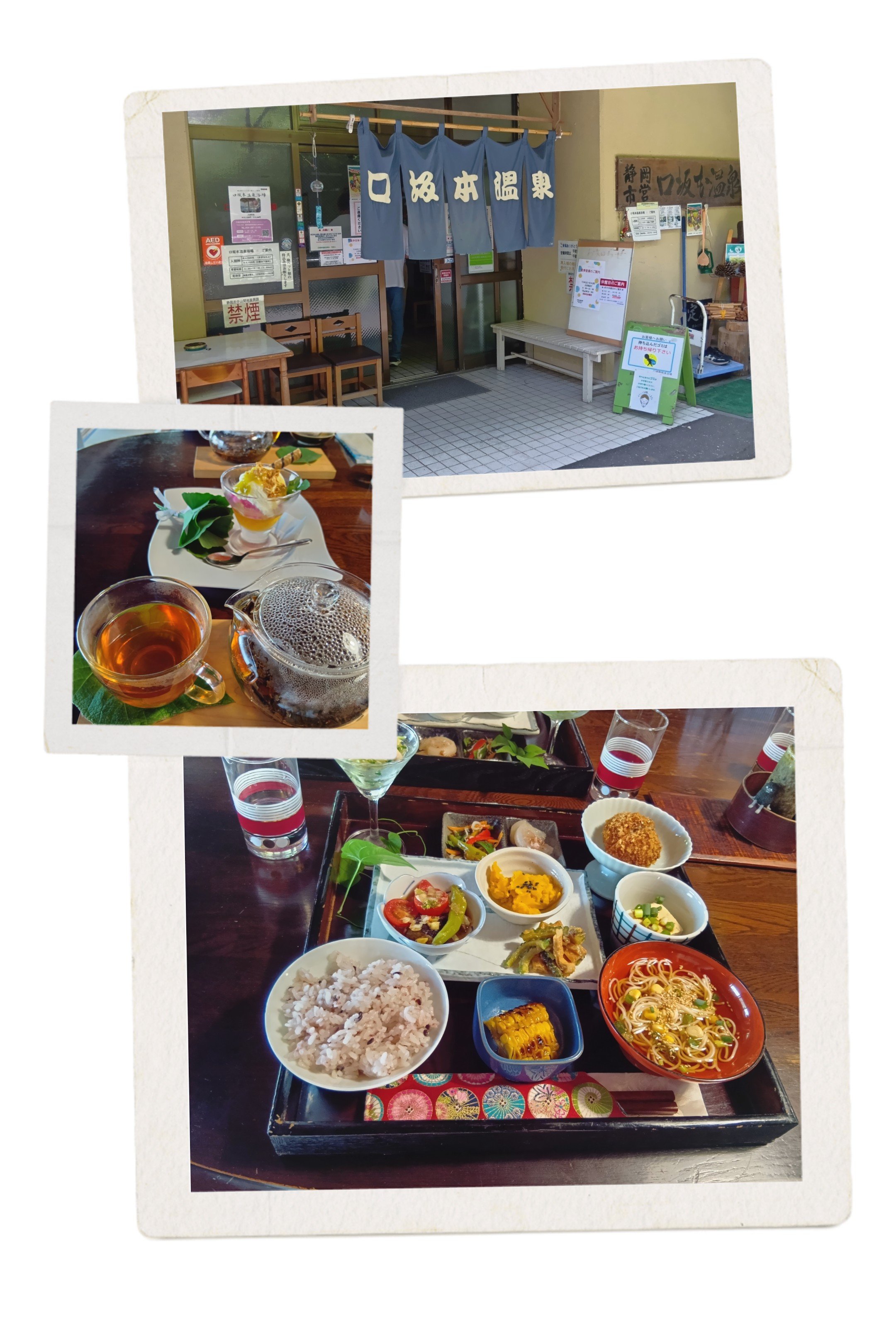 20260820_130913-COLLAGE.jpg