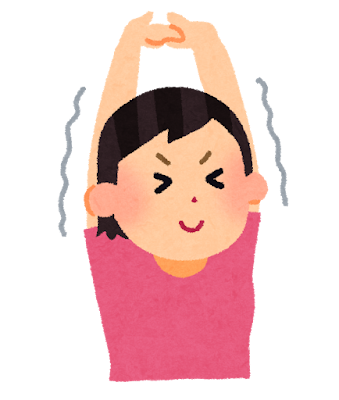 pose_nobi_woman.png