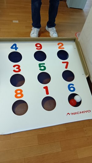 250915110154191.JPG