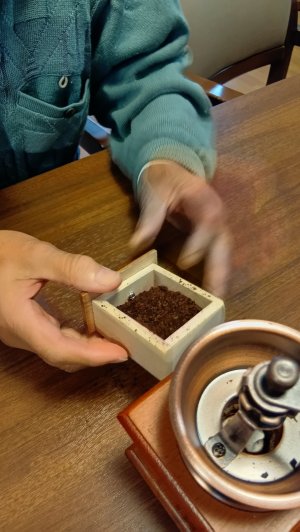 251015142016076.JPG