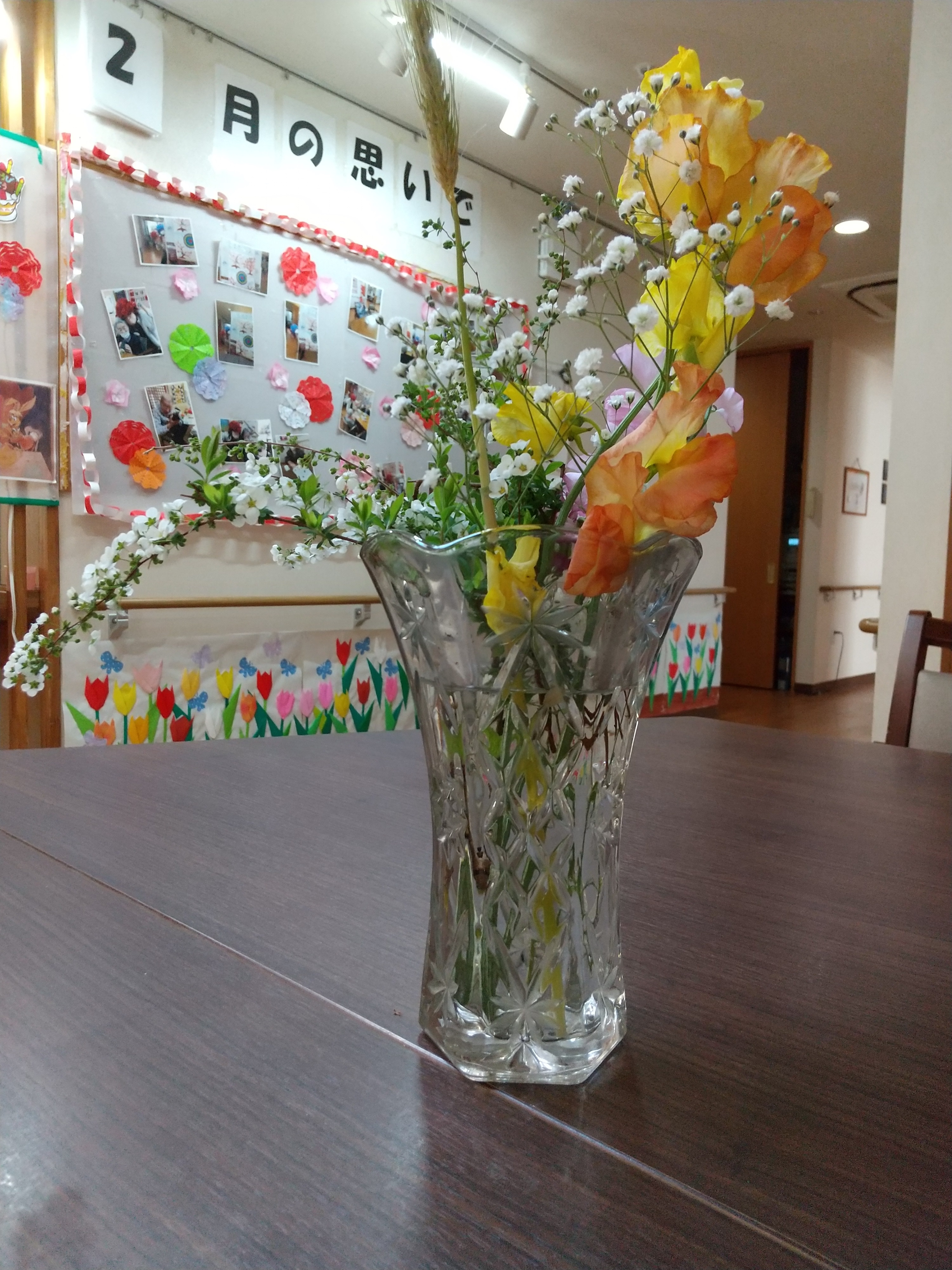 https://blog.magokorokaigo.com/staffblog/suneori-sh/DSC_1664.JPG